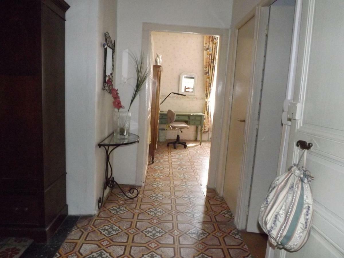 Etablissement Roussel Appartement *